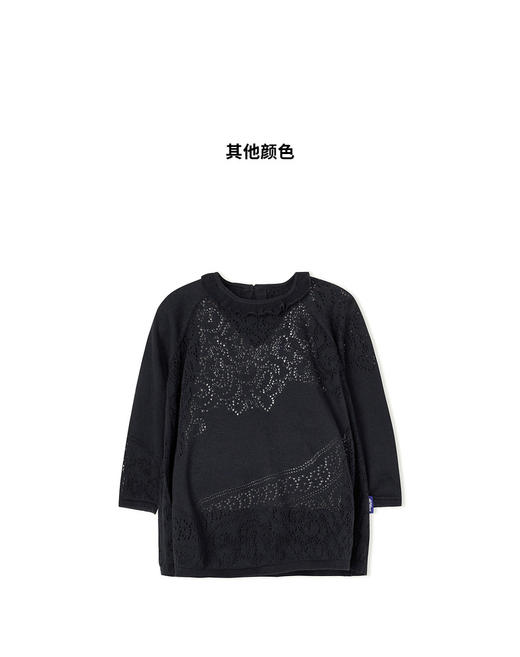 江南布衣 22年夏装新款长袖毛衫连衣裙  YM2GB0470 商品图0