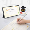 阿尔法蛋AI练字笔[福利品] 商品缩略图1