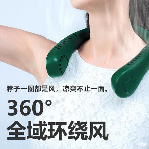 【USB挂脖风扇】静音小风扇便携式随身学生运动懒人 商品图1