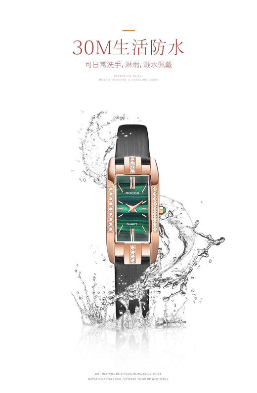 【李彩桦代言节日超优惠】雷克斯轻奢小众陶瓷女士手表简约气质百搭下单即送钛钢手镯 商品图3