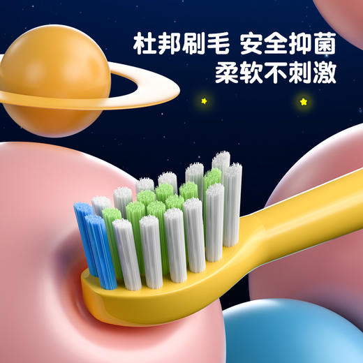【自带四支刷头】力博得儿童电动牙刷 全身防水 食品级材质 商品图1