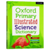 牛津图解初级科学词典新版 英文原版工具书 Oxford Primary Illustrated Science Dictionary 英文版字典 正版进口原版英语书籍 商品缩略图3