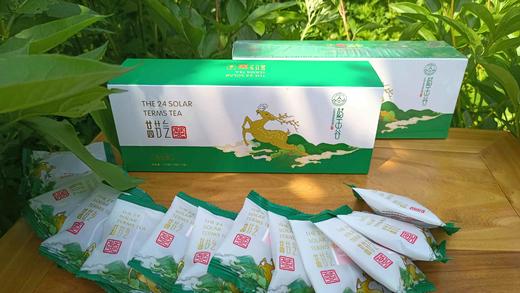 谷雨-覆盆子茶——24节气养生茶饮系列之6 商品图0