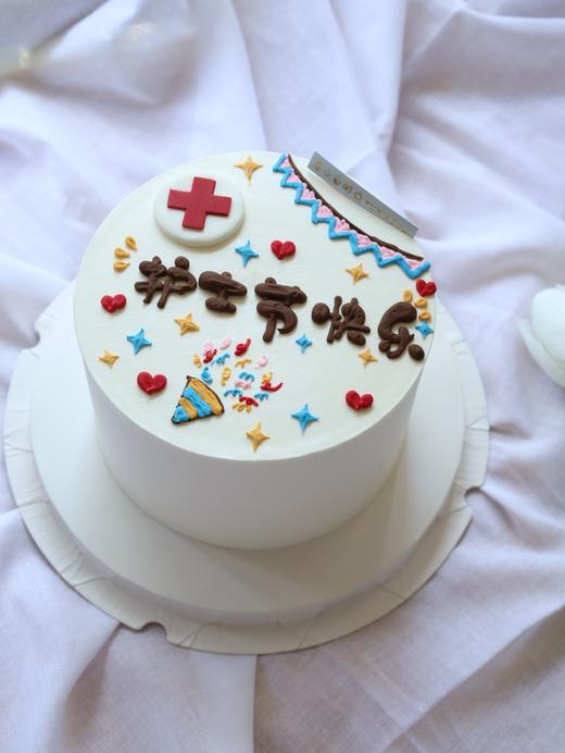 护士节蛋糕--护士节快乐 商品图0
