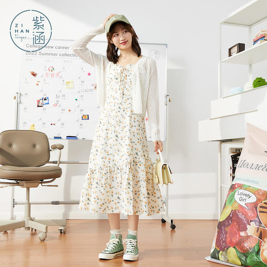 紫涵雪纺碎花吊带裙套装2022夏新款连衣裙两件套04AS704 商品图1