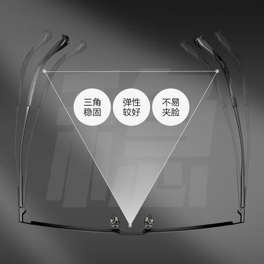 渡边美作9018 中高端商务钛架 方框半框 商品图5