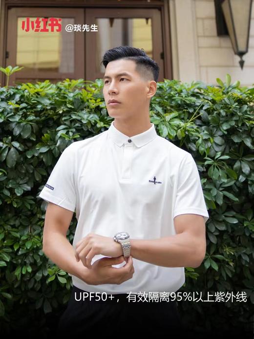 比音勒芬T恤 商品图0