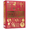 DK莎士比亚百科 英文原版 The Shakespeare Book DK人类的思想百科丛书 全彩精装 英文版原版书籍 进口英语书 商品缩略图0