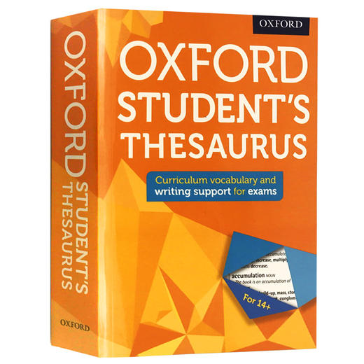 牛津学生英语同义词词典 英文原版学生英语工具书 Oxford Student's Thesaurus 牛津英英词典 考试用书 英文版进口书籍 正版 商品图0