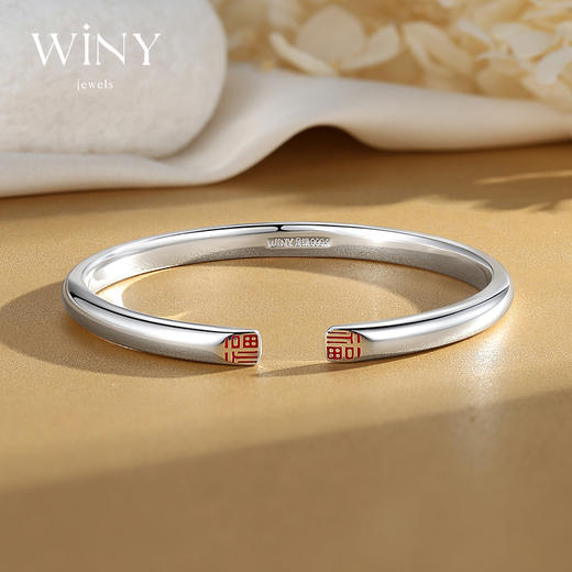 Winy9999足银福如手镯送女友闺蜜节日生日礼物 商品图0