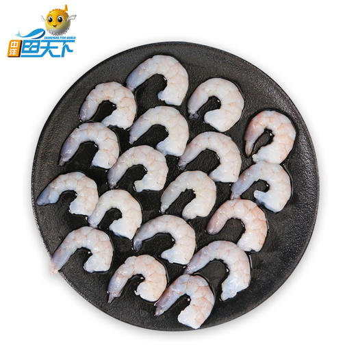 中洋鱼天下 青虾仁200g/包  个大饱满 商品图4