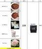 苏食组合套餐【黑袋】 商品缩略图0