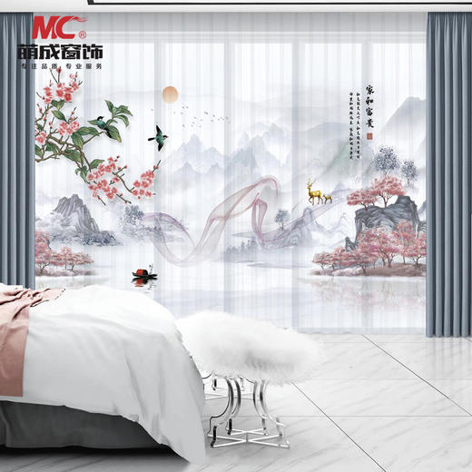 BDZ-035/布料/印花布料 商品图1