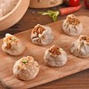 霍嘉牌小烧麦50g*20只/包 商品缩略图1
