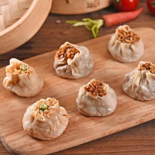 霍嘉牌小烧麦50g*20只/包 商品图1