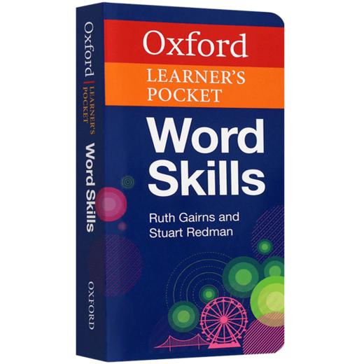 牛津袖珍词汇词典字典 英文原版辞典 Oxford Learner s Pocket Word Skills 可搭单词的力量Word Power Made Easy韦氏字根词根词典 商品图4
