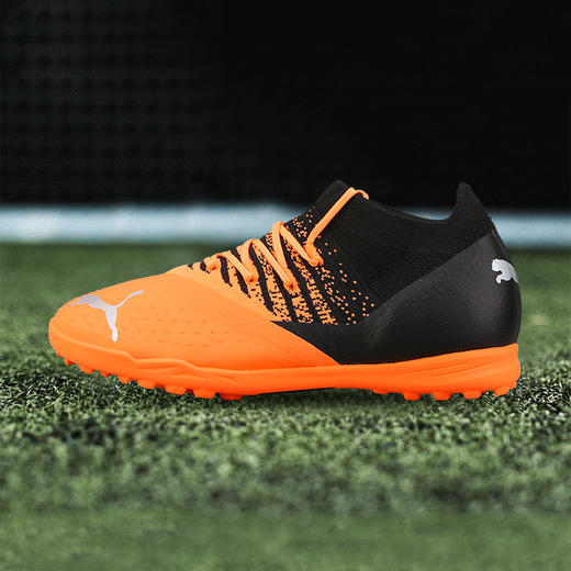 PUMA/彪马 FUTURE Z 3.3 TT Jr 儿童款中端FUTURE 碎钉足球鞋10677501 商品图1