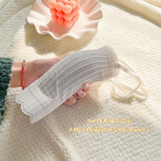 黛唯梵薄款无痕抹胸无肩带防滑纯欲内衣女小胸聚拢收副乳少女无钢圈文胸 商品图3