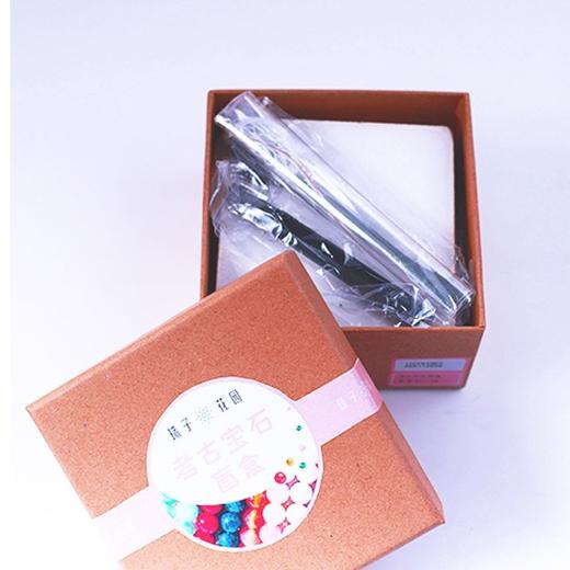 考古宝石盲盒 商品图1