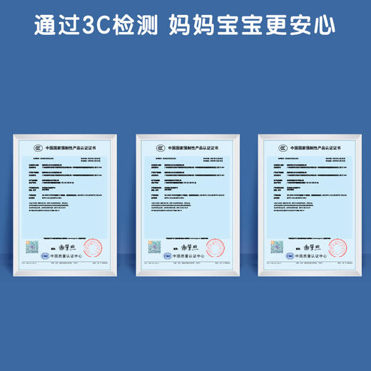 秒杀 3+【洪恩渠道专享】会说话的识字书·拼音书·英语书 覆盖1000个字词句30个成语11首儿歌 书社 商品图4