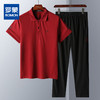 【上衣+裤子】罗蒙夏季新款男士套装 新疆长绒棉 凉爽透气 绵柔亲肤 休闲短袖两件套 商品缩略图3