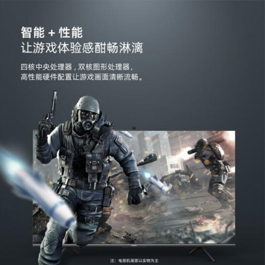 松下(Panasonic)TH-65JX700C 65英寸 全面屏AI语音智慧电视 4K超高清开机无广告液晶电视机 商品图6