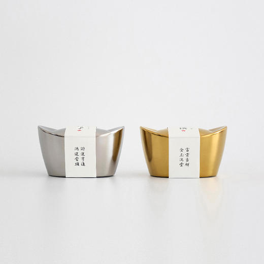 【100斤熟普才出5两的老茶头】玄萃金不换碎银子元宝茶 50g 高品质熟普老茶头 5~8年陈放 熟茶沉香 甘美醇厚 可选礼盒装 商品图10