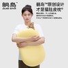 躺岛猫肚皮枕轻盈款枕头 商品缩略图1