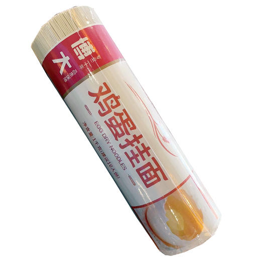 博大牌挂面1kg/袋 商品图0