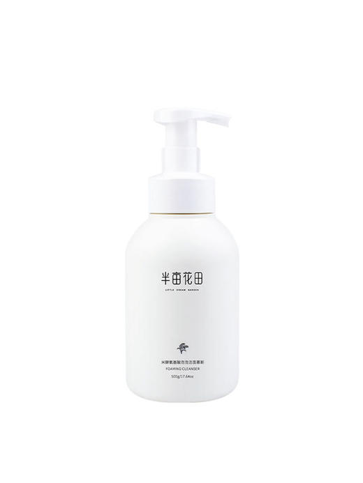 半亩花田米酵氨基酸泡泡洁面慕斯（去外盒）500g 商品图5