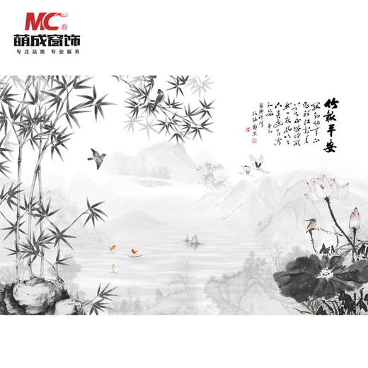 BDZ-027/布料/印花布料 商品图3