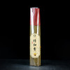 A325无烟沁心料和香1.1(500g) 商品缩略图0