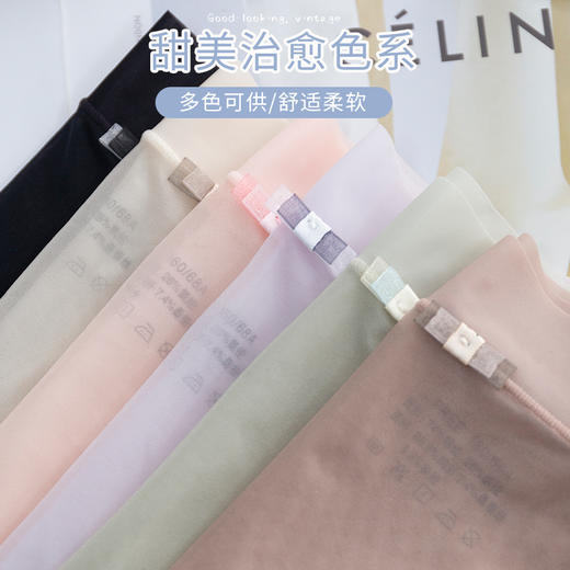 【3条装！】冰丝飘飞裸感冰氧内裤 超薄无痕女士内裤 蚕丝裆透气吸湿 轻柔舒适 高弹腰边 丝滑不勒 商品图2