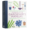 RHS完整园丁手册 英文原版 RHS Complete Gardener's Manual 精装 生活百科 如何种植你的花园 英文版 进口英语书籍 商品缩略图3