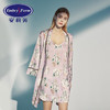 安莉芳新品薄款冰丝印花睡袍女可外穿和服式系带家居睡衣EL00361 商品缩略图0