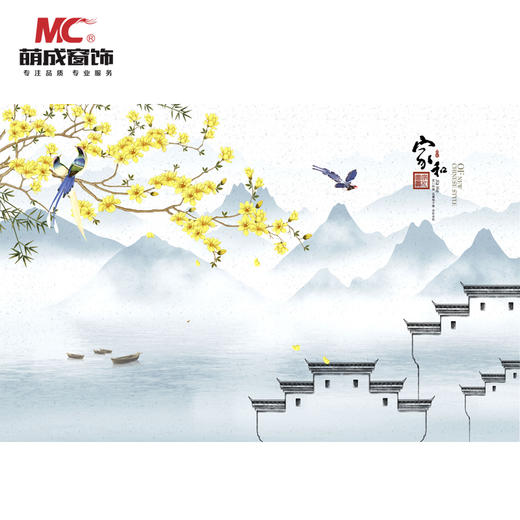 BDZ-025/布料/印花布料 商品图3