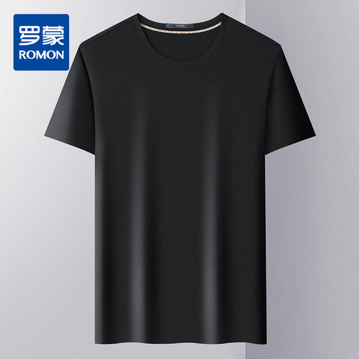 【冰丝冰爽】罗蒙夏季男士t恤简约多色百搭无痕休闲短袖圆领t恤 商品图12