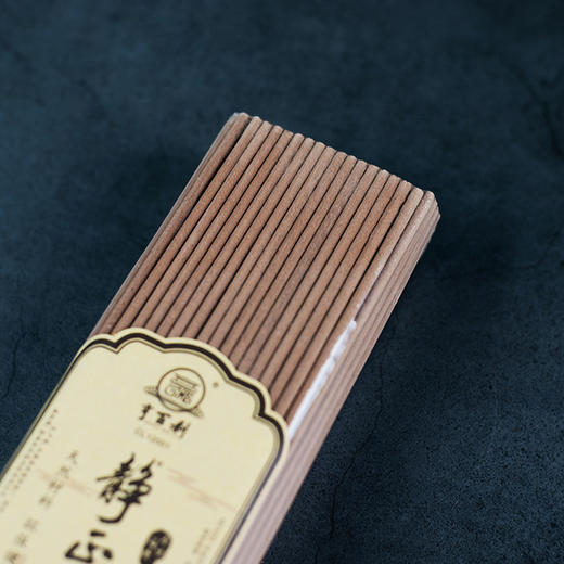 LA22-27-32静正檀香4.0(500g) 商品图3