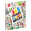 DK乐高砖块的365种玩法 英文原版 365 Things to Do with LEGO Bricks 英文版进口原版英语书籍 商品缩略图3