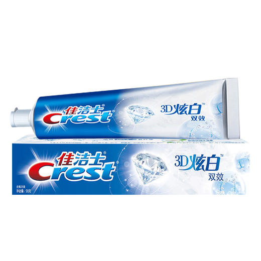 佳洁士3D炫白双效牙膏90g 商品图0