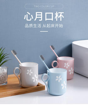 520把爱藏在情侣的居家小物里💕
