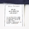 YvesFigarau伊夫·费嘉罗休闲短袖T恤936815 商品缩略图8