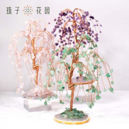 天然宝石相思树 商品图0