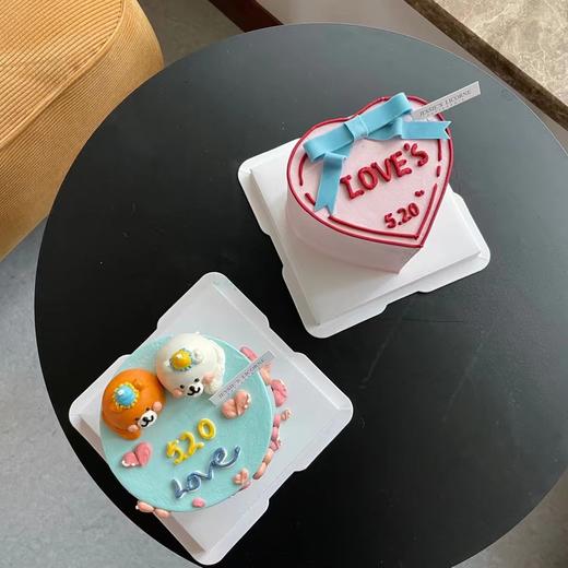 520主题限定告白4寸奶油蛋糕 商品图1
