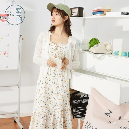 紫涵雪纺碎花吊带裙套装2022夏新款连衣裙两件套04AS704 商品图0