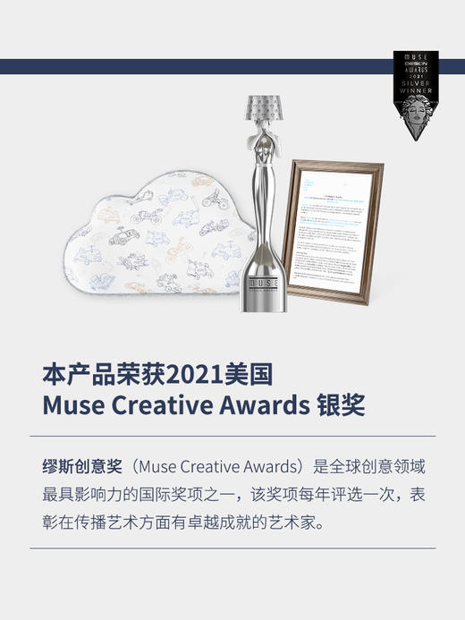 【DOMIAMIA】4D成长枕 0-1-3岁 商品图2