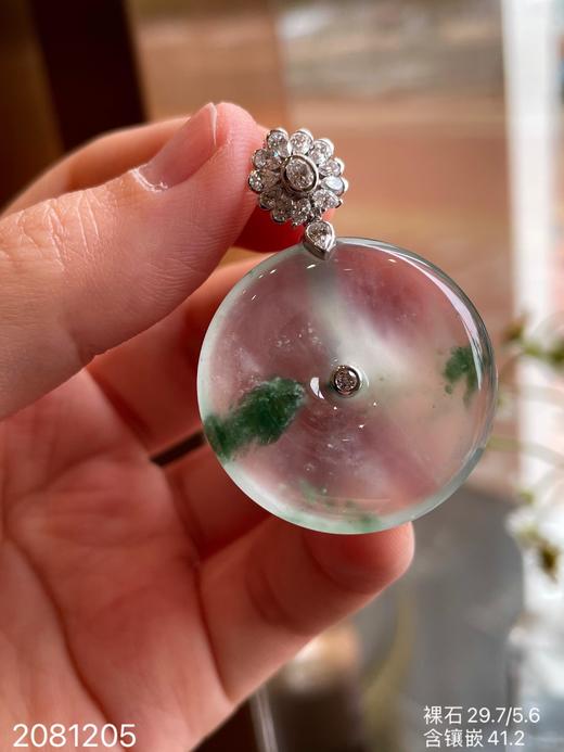 玻璃飘花平安扣吊坠 69999【2081205】 商品图2