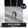 Winy999足银强者心声项链送女友闺蜜节日生日礼物 商品缩略图0