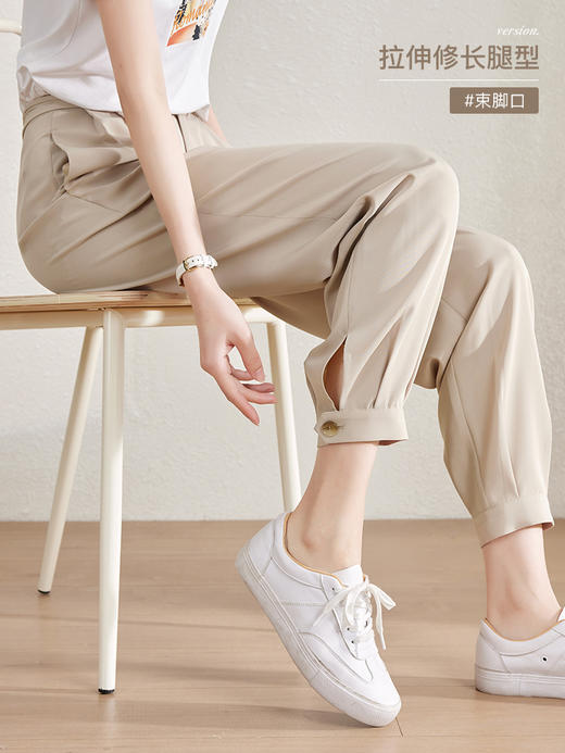 【专属特价】熙世界薄款萝卜休闲裤子女夏季新款简约利落小个子九分哈伦裤 商品图5