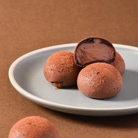 巧克力爆浆麻薯